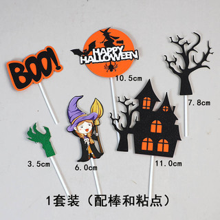 Phụ Kiện Trang Trí Cho Bé Sơ Sinh