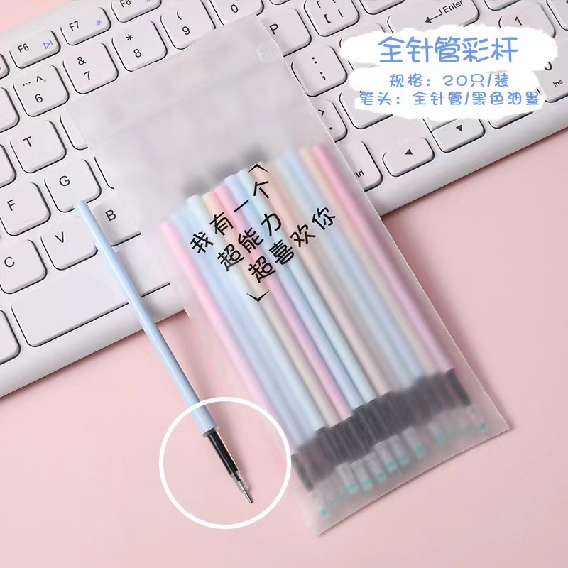 SET 20 RUỘT BÚT MỰC GEL ĐEN - NGÒI 0,5MM - DÙNG CHO LOẠI BÚT CÓ THỂ THÁO RỜI ĐỂ THAY RUỘT