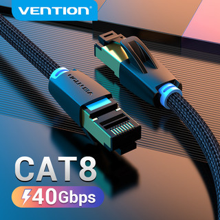 Dây Cáp Mạng LAN SFTP VENTION RJ45 CAT8 Ethernet Tốc Độ Cao 40gbps 2000MHz Chất Lượng Cao Cho Bộ Định Tuyến