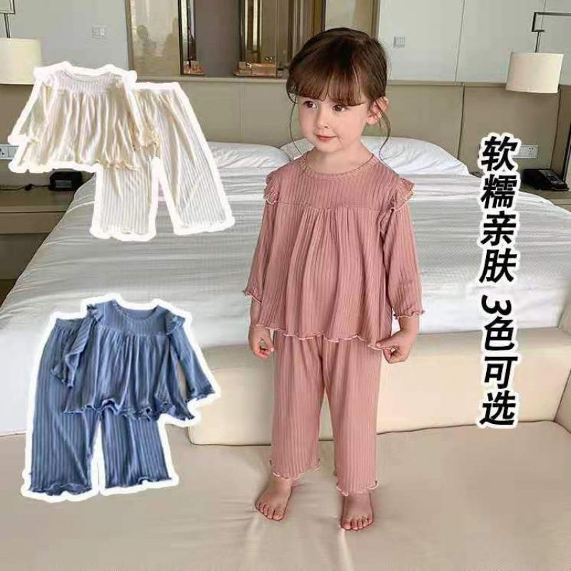 Sun baby Bộ Đồ Ngủ Vải Lụa Mỏng Màu Trơn Thời Trang Xuân Thu Cho Bé