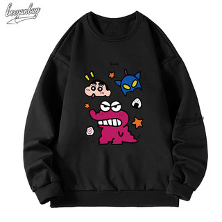  Áo sweater nam BEEYANBUY Y0352 100% cotton màu đen tay dài in hình thời trang unisex 