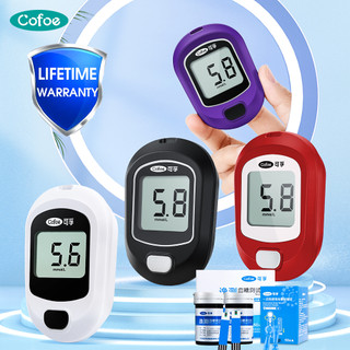 Bộ Máy Đo Huyết Áp cofoe 50 Chi Tiết