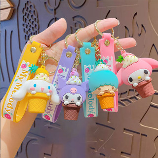 Nhật Bản dễ thương Sanrio Pot Series Keychains Quế cuộn treo trang trí Keychains Melody Keychains kitty mèo Keychains kuromi Coin Clip Quà tặng
