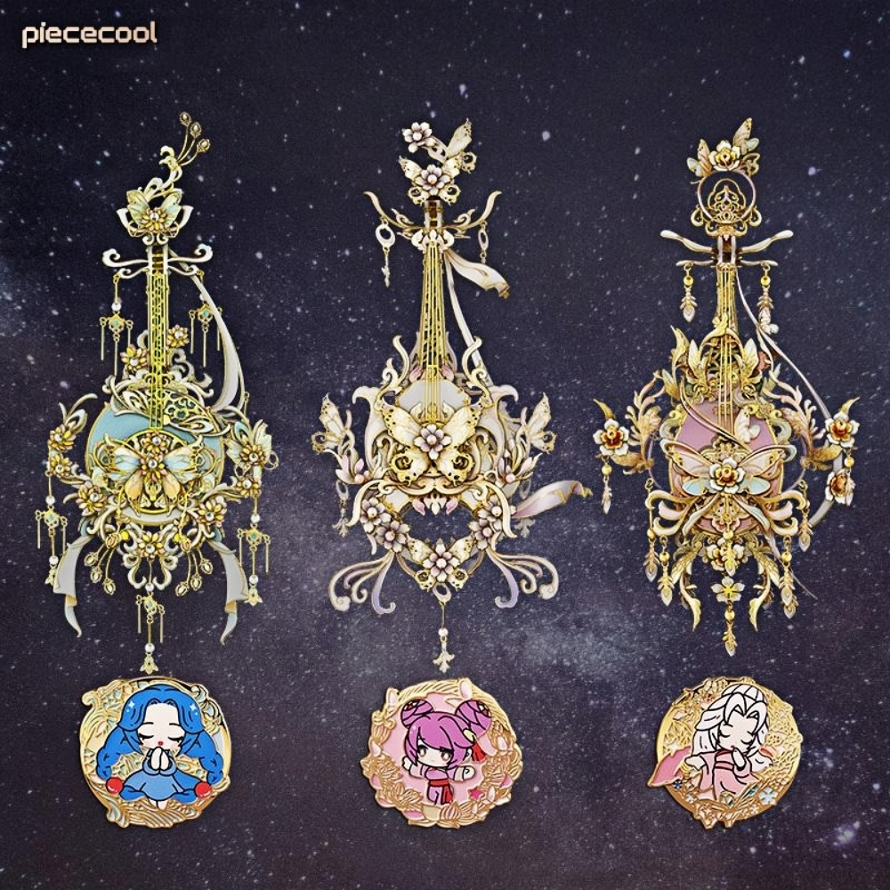 Bộ Đồ Chơi Lắp Ráp Mô Hình 3d Bằng Kim Loại zither diy Thích Hợp Làm Quà Tặng Cho Nữ