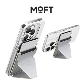 Ví gập nam châm kiêm giá đỡ MOFT gắn lưng điện thoại thích hợp cho Iphone 15 / 14 / 13 / 12