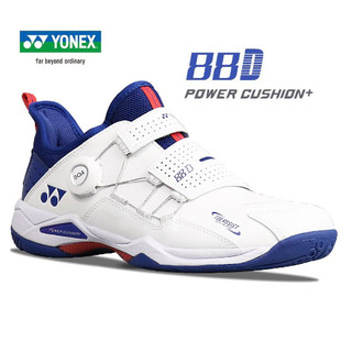 Giày cầu lông nam nữ mới Yonex Giày thể thao chạy bộ bóng rổ siêu nhẹ, chống trượt, thoáng khí, chống sốc