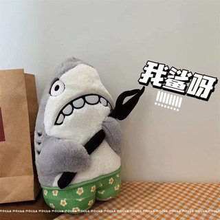 Đồ chơi cá mập dễ thương, hài hước