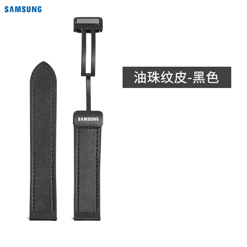 Phù Hợp Dây Đeo Bằng Da Silicon Có Khóa Nam Châm 20 / 22mm Cho Đồng Hồ Thông Minh samsung galaxy s3 / 5 / 4 40 / 44mm