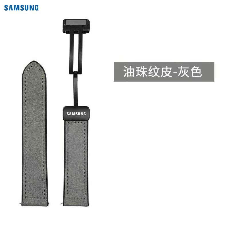Phù Hợp Dây Đeo Bằng Da Silicon Có Khóa Nam Châm 20 / 22mm Cho Đồng Hồ Thông Minh samsung galaxy s3 / 5 / 4 40 / 44mm