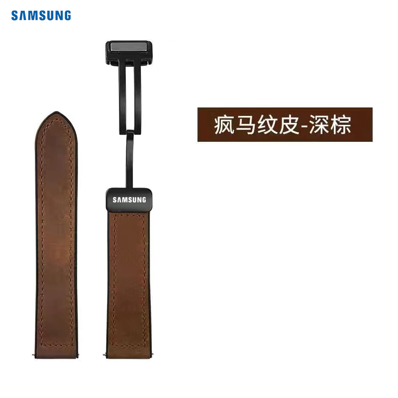 Phù Hợp Dây Đeo Bằng Da Silicon Có Khóa Nam Châm 20 / 22mm Cho Đồng Hồ Thông Minh samsung galaxy s3 / 5 / 4 40 / 44mm