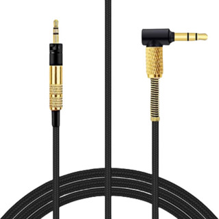 Dây Cáp Âm Thanh Thay Thế 3.5mm Sang 2.5mm Cho Tai Nghe sennheiser momentum 4 3 2 1 / hd4.40bt / hd4.50bt