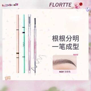 Bộ Bút Chì Vẽ Lông Mày Siêu Bền Chống Thấm Nước Không Phai Màu Flortte Dành Cho Người Mới Bắt Đầu