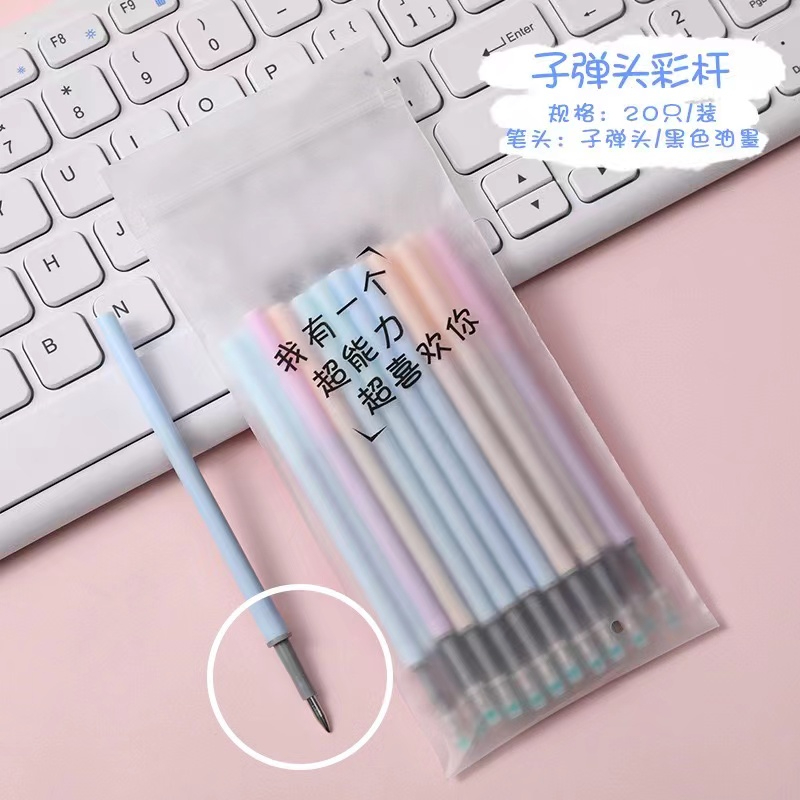 SET 20 RUỘT BÚT MỰC GEL ĐEN - NGÒI 0,5MM - DÙNG CHO LOẠI BÚT CÓ THỂ THÁO RỜI ĐỂ THAY RUỘT