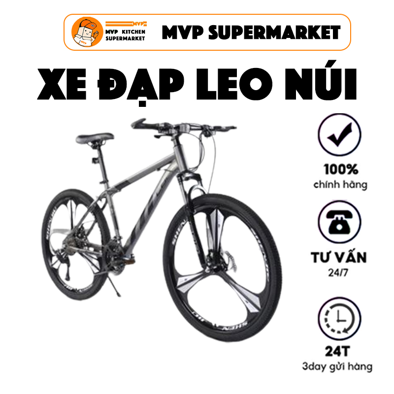Cặp Tay Thắng Xe Đạp Leo Núi 24 inch 26 inch Chất Lượng Cao