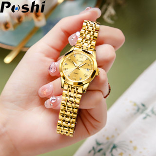 POSHI Jam Tangan Perempuan Wanita Đồng Hồ Nữ Chống Thấm Nước Chất Lượng Cao Sang Trọng Đồng Hồ Kim Cương Thông Thường Vàng Bạc Thiết Kế Đồng Hồ Nữ