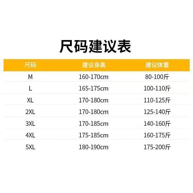 Quần Dài Thể Thao Có Khóa Kéo Size m-5xl Thời Trang Cho Nam