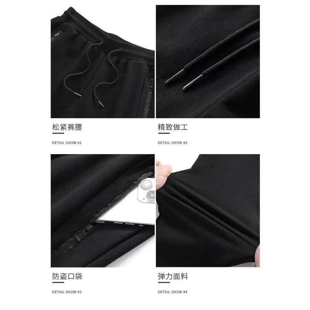 Quần Dài Thể Thao Có Khóa Kéo Size m-5xl Thời Trang Cho Nam