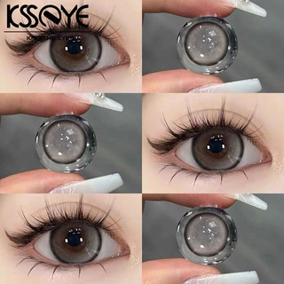 Bộ 2 Thấu Kính ksseye (0 ~ - 8.00) Mềm Và Tự Nhiên 14.5mm Cho Học Sinh
