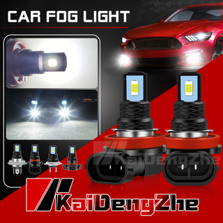 2 đèn pha chống sương mù h4 h8 h9 h11 9006 hb4 h27 2200lm 881 880 ánh sáng trắng cho xe hơi