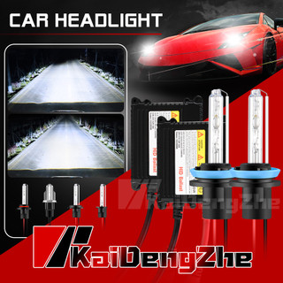 2 cái Bóng đèn xenon ô tô H7 35W Bộ chấn lưu siêu mỏng HID Bóng đèn pha xenon ô tô H1 H3 H4 H8 H11 9005 HB3 9006 HB4 3000k 4300k 6000k 8000k Phụ kiện đèn xe hơi 12V