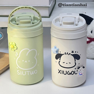 MAXBASE Thermos Bình Nước Giữ Nhiệt Cỡ Lớn Có Ống Hút Chống Nổ Cao Cấp 304bình giữ nhiệt 500ml