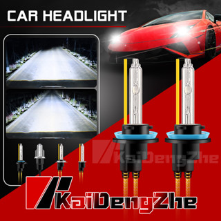 Set 2 Bóng Đèn Xenon HID H1 H3 H7 H8 H9 H11 Chuyên Dụng Cho Xe Hơi