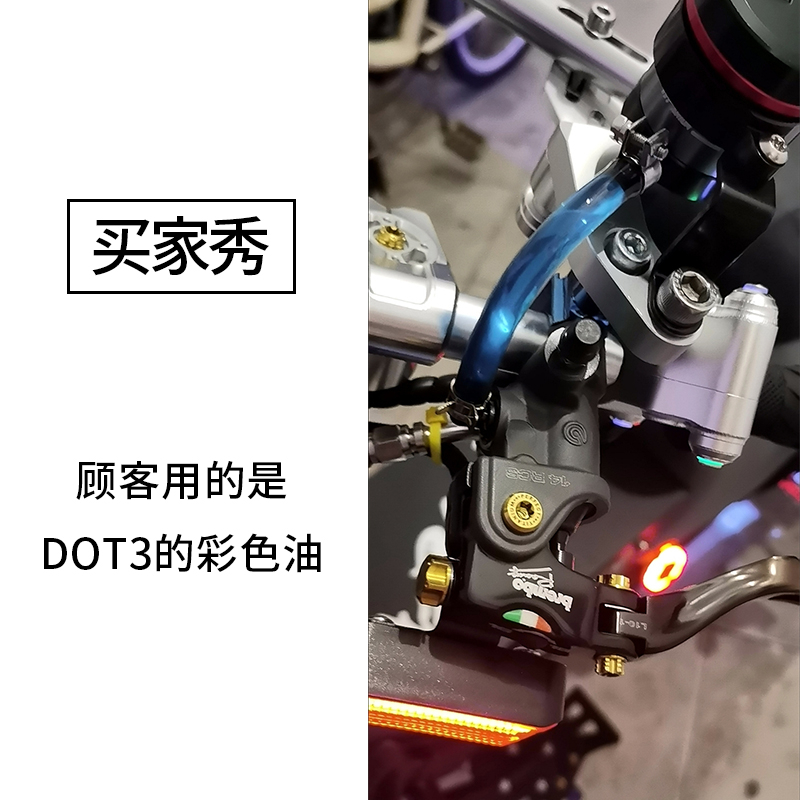 Ống Bơm Dầu aem Trong Suốt Chất Lượng Cao Cho Xe Hơi Xe Máy