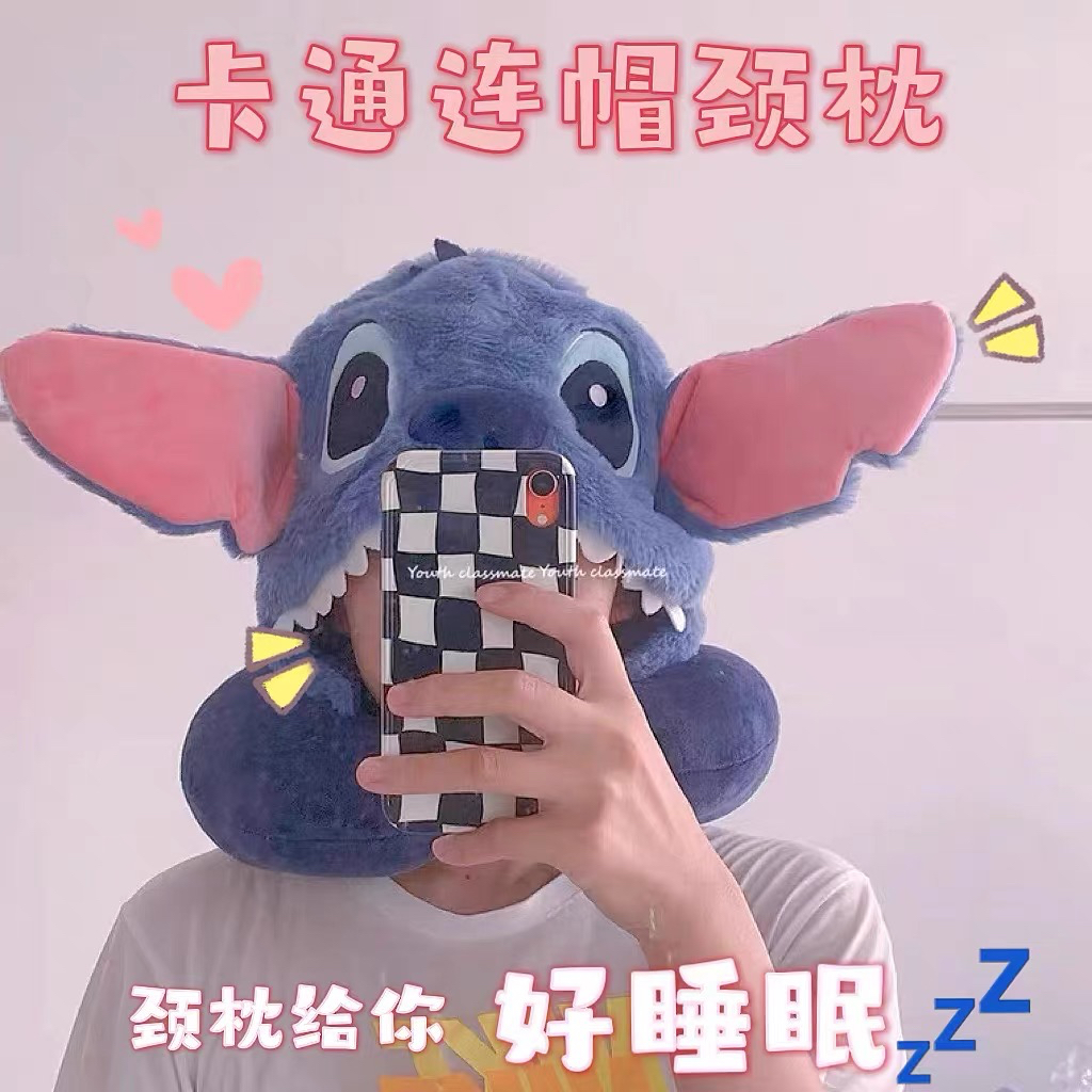 Gối Bông Kê Cổ Hình Chữ u Họa Tiết stitch Hoạt Hình Dễ Thương