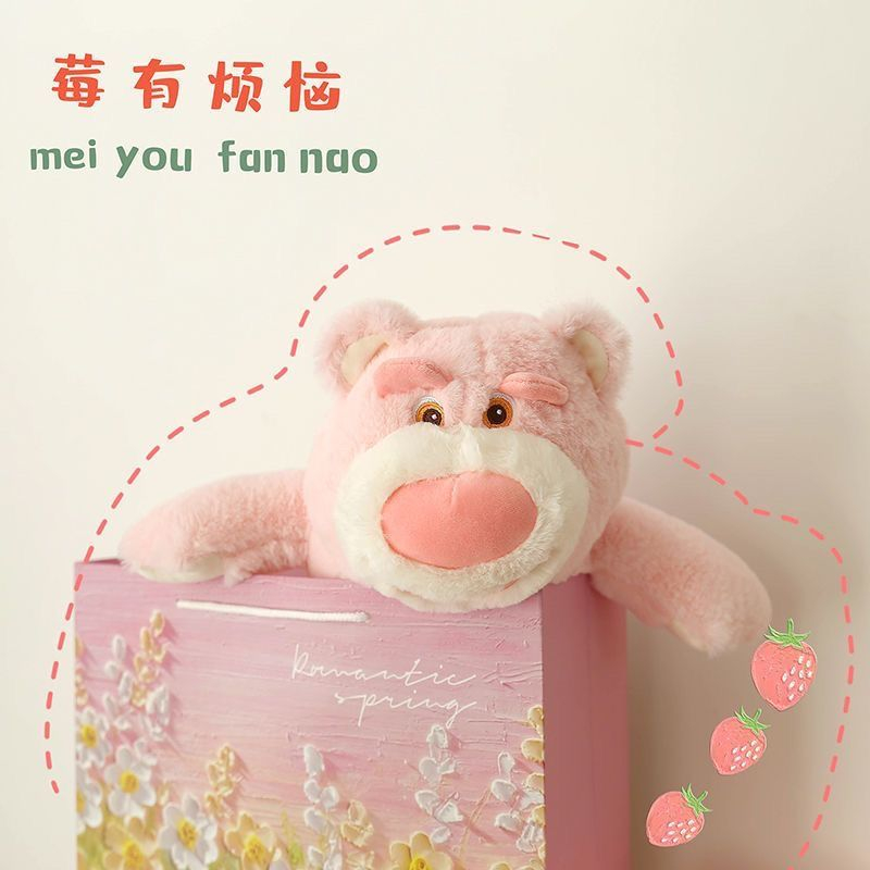 Gối Nhồi Bông Hình Chú Gấu Hồng Dâu Tây Dễ Thương