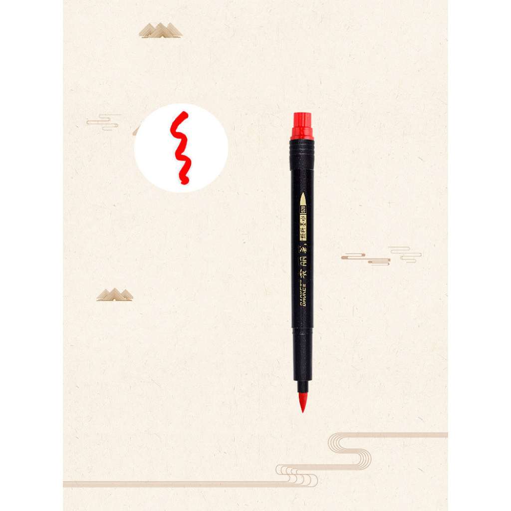 Bút Lông Mềm Viết Chữ Thư Pháp Màu Đỏ Đen Bút Calligraphy