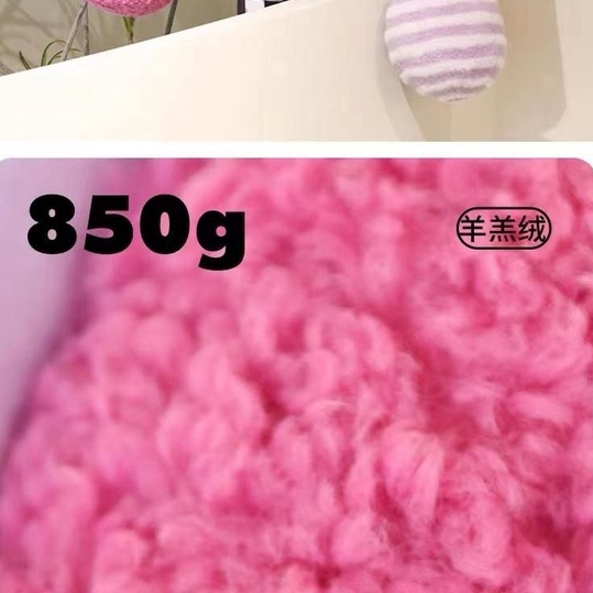 ❤Gối Ôm Dài In Dấu Chấm Hỏi Hoa Nhài Dễ Thương Sáng Tạo Thích Hợp Cho sofa