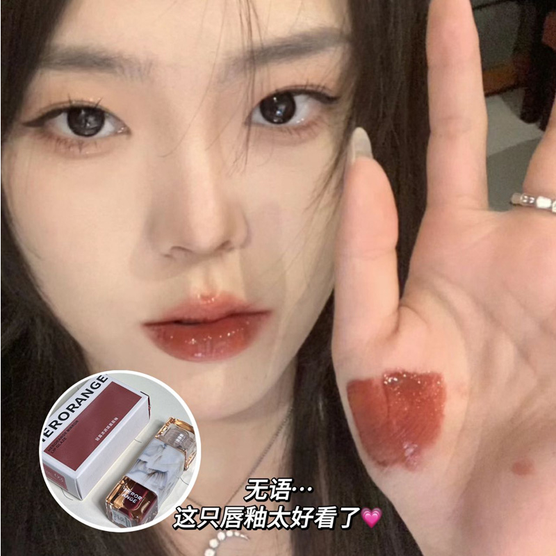 Son lì Minijumie HERORANGE mềm mịn như nhung chống thấm nước chống khô môi lâu trôi