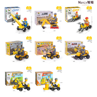Mô hình đồ chơi lắp ráp xe cần cẩu kỹ thuật