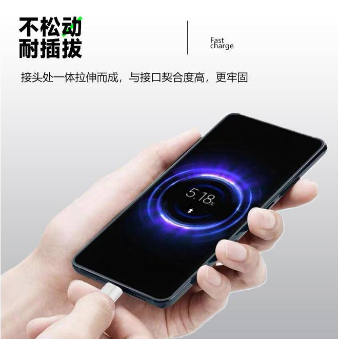 Phù Hợp Cáp Sạc Nhanh 6a Loại C 6a Cho xiaomi 120w 67w mi 11t pro / 12 / 13pro redmi k40pro / k50 / k60