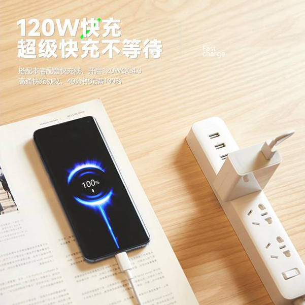 Phù Hợp Cáp Sạc Nhanh 6a Loại C 6a Cho xiaomi 120w 67w mi 11t pro / 12 / 13pro redmi k40pro / k50 / k60