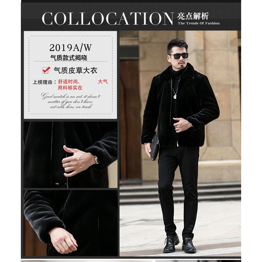 Áo Khoác Lông Cừu Chồn Dày Dặn Phối Lông Chồn Cao Cấp Thời Trang Mùa Đông Cho Nam Giới