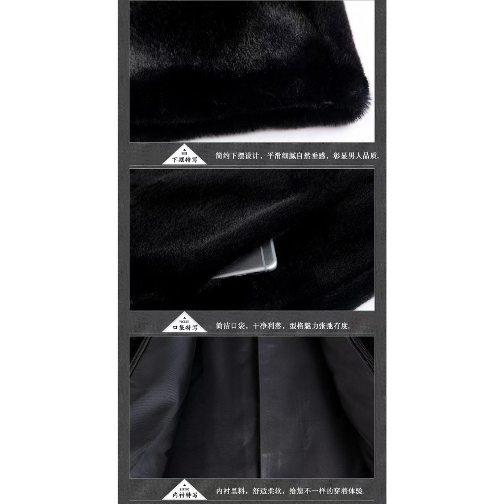 Áo Khoác Lông Cừu Chồn Dày Dặn Phối Lông Chồn Cao Cấp Thời Trang Mùa Đông Cho Nam Giới