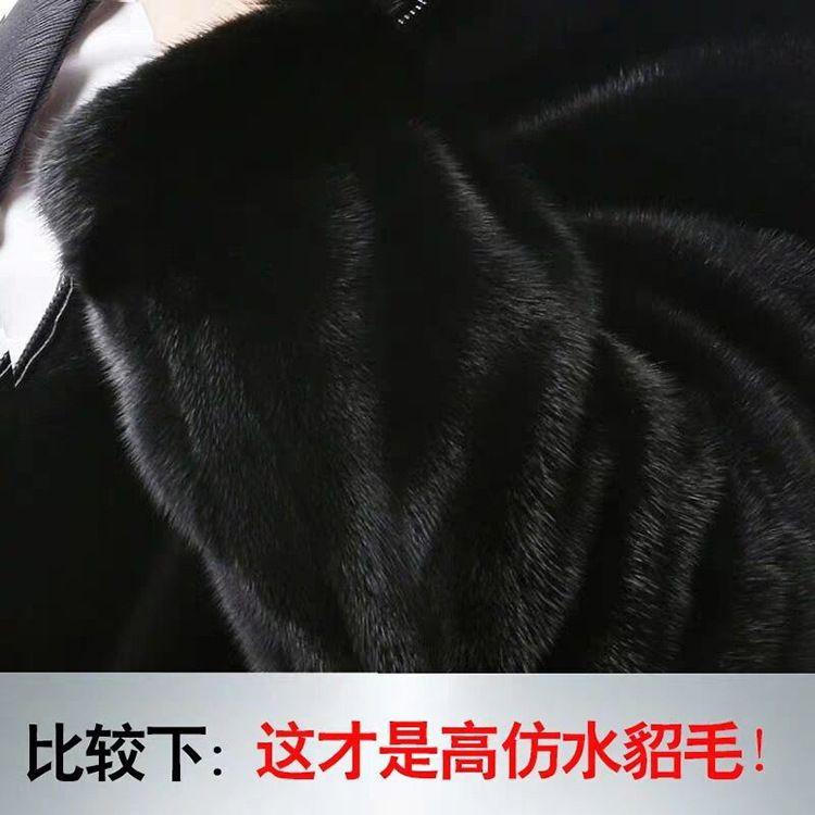 Áo Khoác Lông Cừu Chồn Dày Dặn Phối Lông Chồn Cao Cấp Thời Trang Mùa Đông Cho Nam Giới