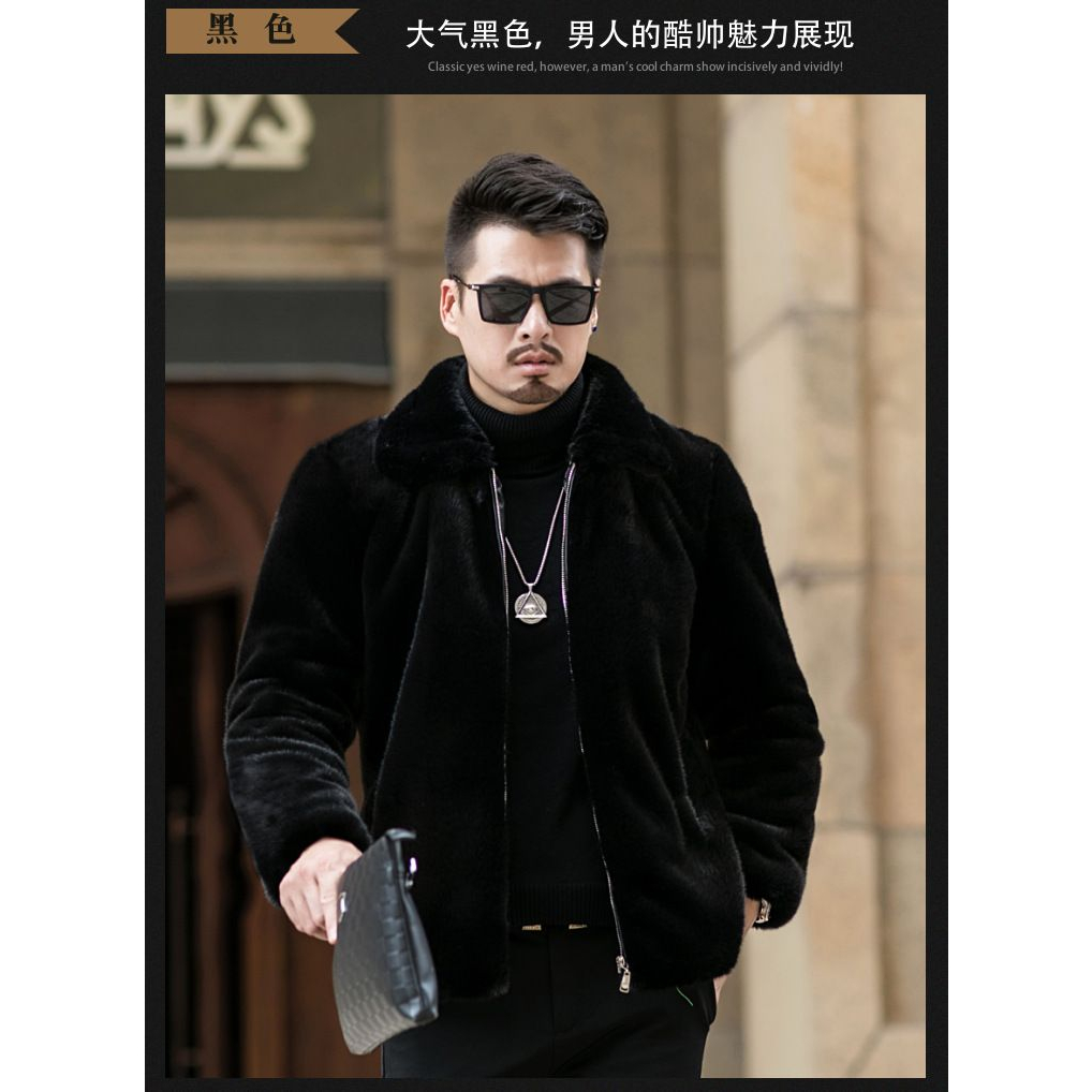 Áo Khoác Lông Cừu Chồn Dày Dặn Phối Lông Chồn Cao Cấp Thời Trang Mùa Đông Cho Nam Giới