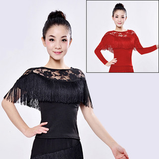 Đầm lưới tua rua gợi cảm hàng mới dành cho bạn nữ
