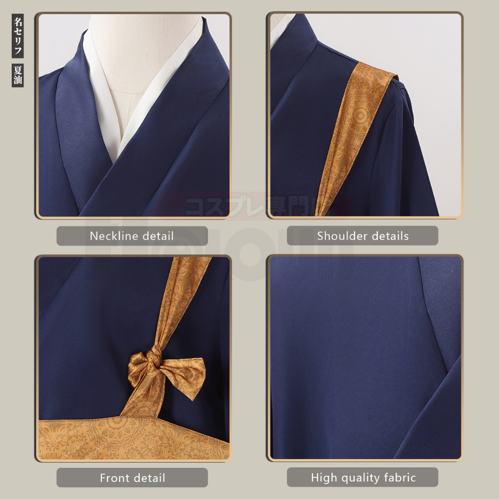 Bộ Đồ Hóa Trang Nhân Vật anime holoun jujutsu kaisen kenjaku