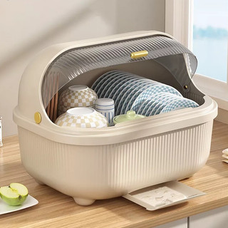 Hộp Đựng Bát Đĩa Có Nắp Chống Bụi Cho Nhà Bếp