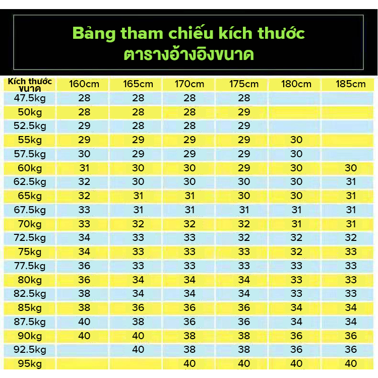 Quần Dài Dáng Ôm Phong Cách Hàn Quốc Thời Trang Mùa Hè Cho Nam HZFMC4052