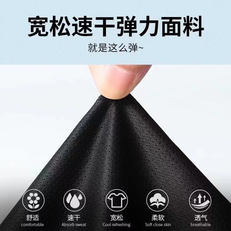 Li ning Áo Thun Thể Thao Ngắn Tay Chống Nắng Hai Lớp + Quần short Thời Trang Mùa Hè 2023 Dành Cho Nam Và Nữ