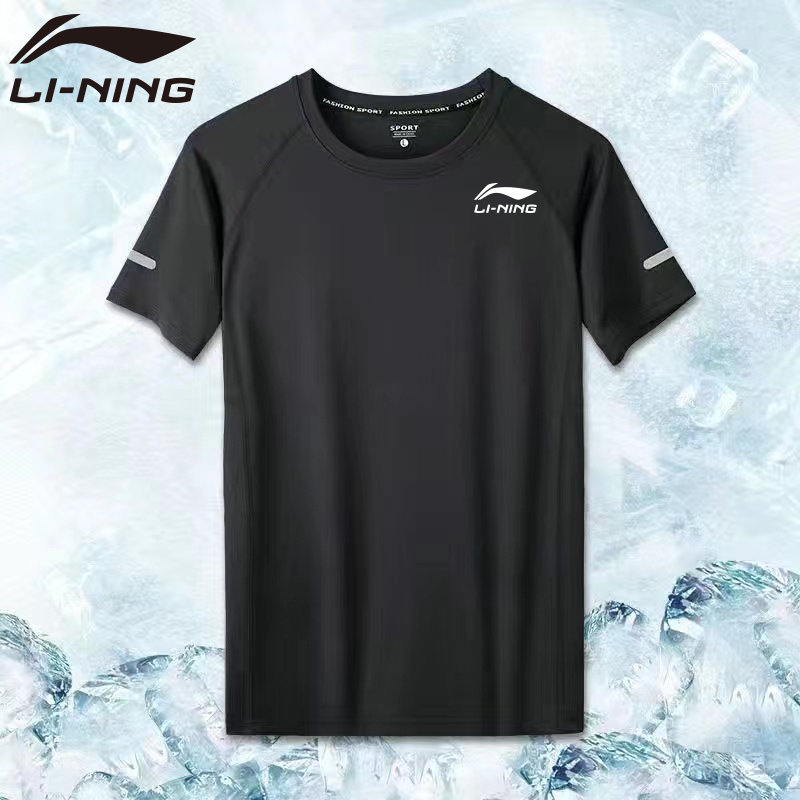 Li ning Áo Thun Thể Thao Ngắn Tay Chống Nắng Hai Lớp + Quần short Thời Trang Mùa Hè 2023 Dành Cho Nam Và Nữ