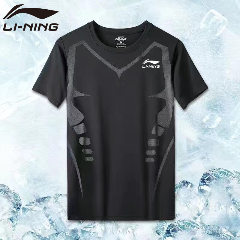 Li ning Áo Thun Thể Thao Ngắn Tay Chống Nắng Hai Lớp + Quần short Thời Trang Mùa Hè 2023 Dành Cho Nam Và Nữ