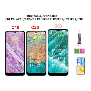 Màn hình lcd cảm ứng thay thế cho nokia c01 c10 c20 c30 c12 c21 c31 c32 pro plus