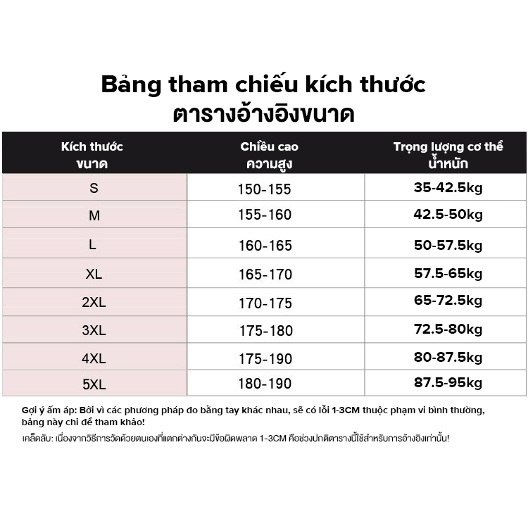 Áo Thun Tay Dài Phong Cách Đường Phố Hàn Quốc hzfmc2670 Thời Trang Xuân Thu Cho Nam
