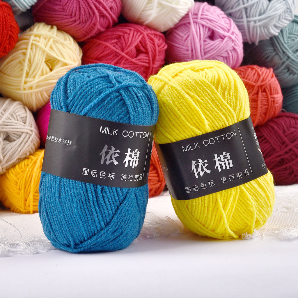 50g 4ply Sữa Cotton Đan Sợi Len Sợi Chỉ Cho Kim Vá Móc Thủ Công Áo Len DIY Áo Len Sợi Dày Nhung