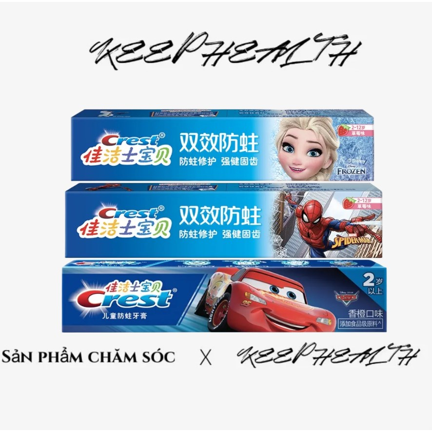 CREST Kem Đánh Răng Hương Dâu / Cam 40g Cho Bé Trên 2 Tuổi